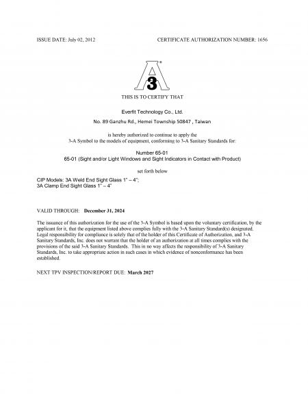 Πιστοποιητικό 3-A 1656-Παράθυρο παρατήρησης